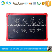 Kids drawing board with plastic frame